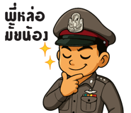 781312817