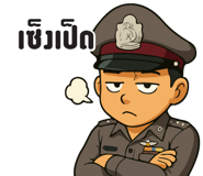 781312819