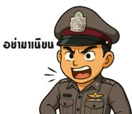 781312821