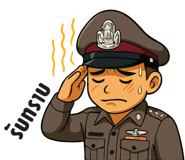 781312823