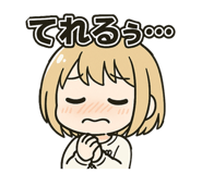 781313822