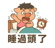 781353850