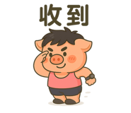 781353867