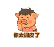 781353872