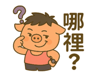 781353874