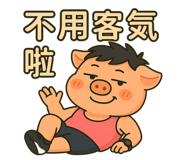 781353875