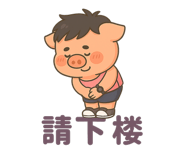 781353880