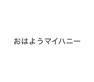 781375491