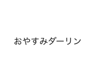 781375492