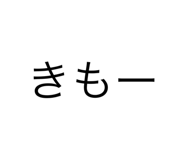 781375494