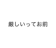 781375495