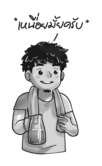 ลายที่ 15