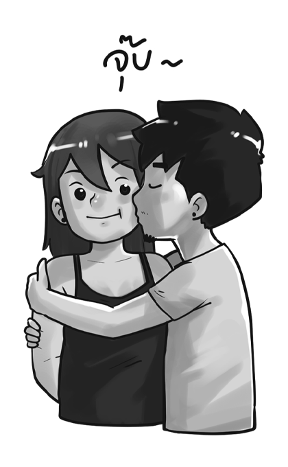 ลายที่ 25