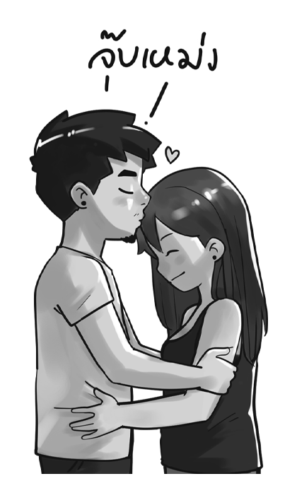 ลายที่ 47