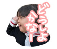 781397433