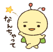 7813993