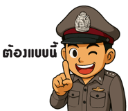 781404251