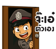 781404258