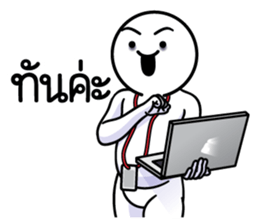 ลายที่ 3