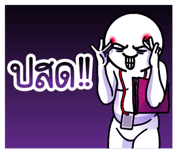 ลายที่ 45