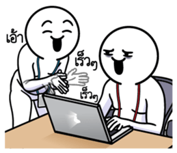 ลายที่ 55