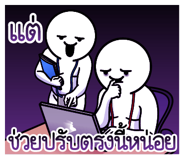 ลายที่ 31