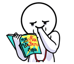 ลายที่ 77