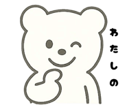 781430487