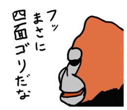 7814487