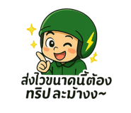 781452801