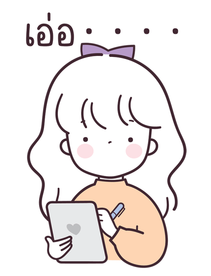 ลายที่ 7