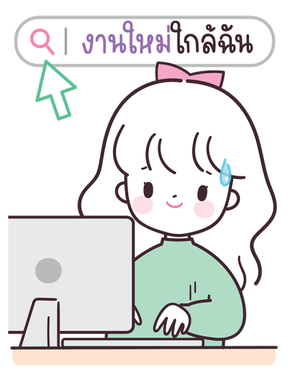 ลายที่ 9