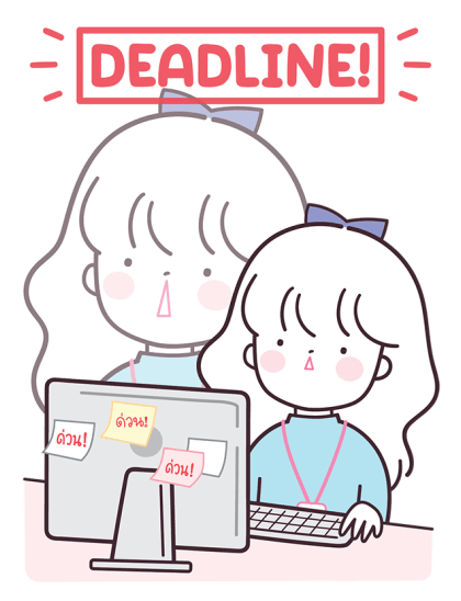 ลายที่ 19