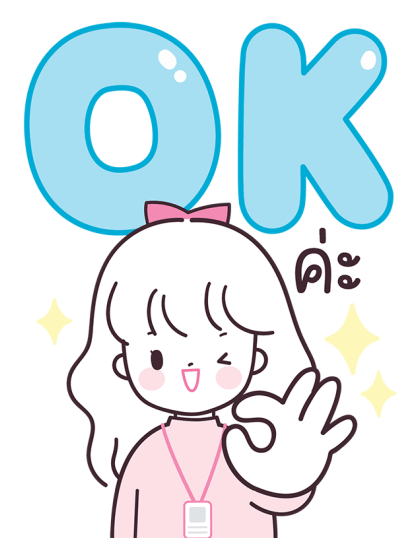 ลายที่ 25