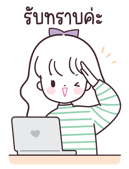 ลายที่ 27