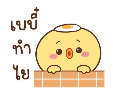 ลายที่ 1