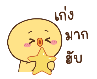 ลายที่ 27