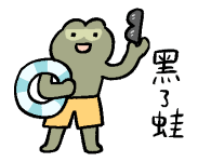 781483121