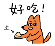 781483142