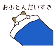 781489683
