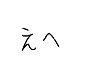 781493170