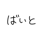 781493173