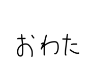 781493175