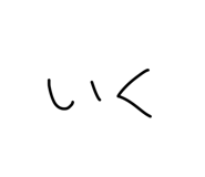 781493176