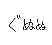 781493182