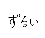 781493183