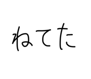 781493191