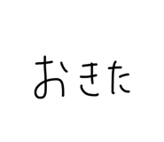781493192