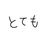 781493194