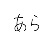 781493196